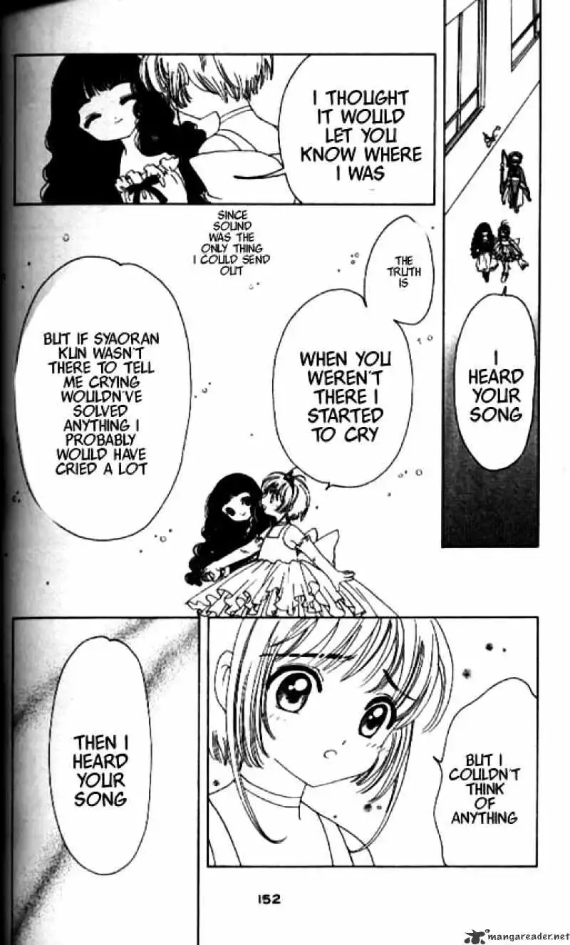 Cardcaptor Sakura Chapter 37 17